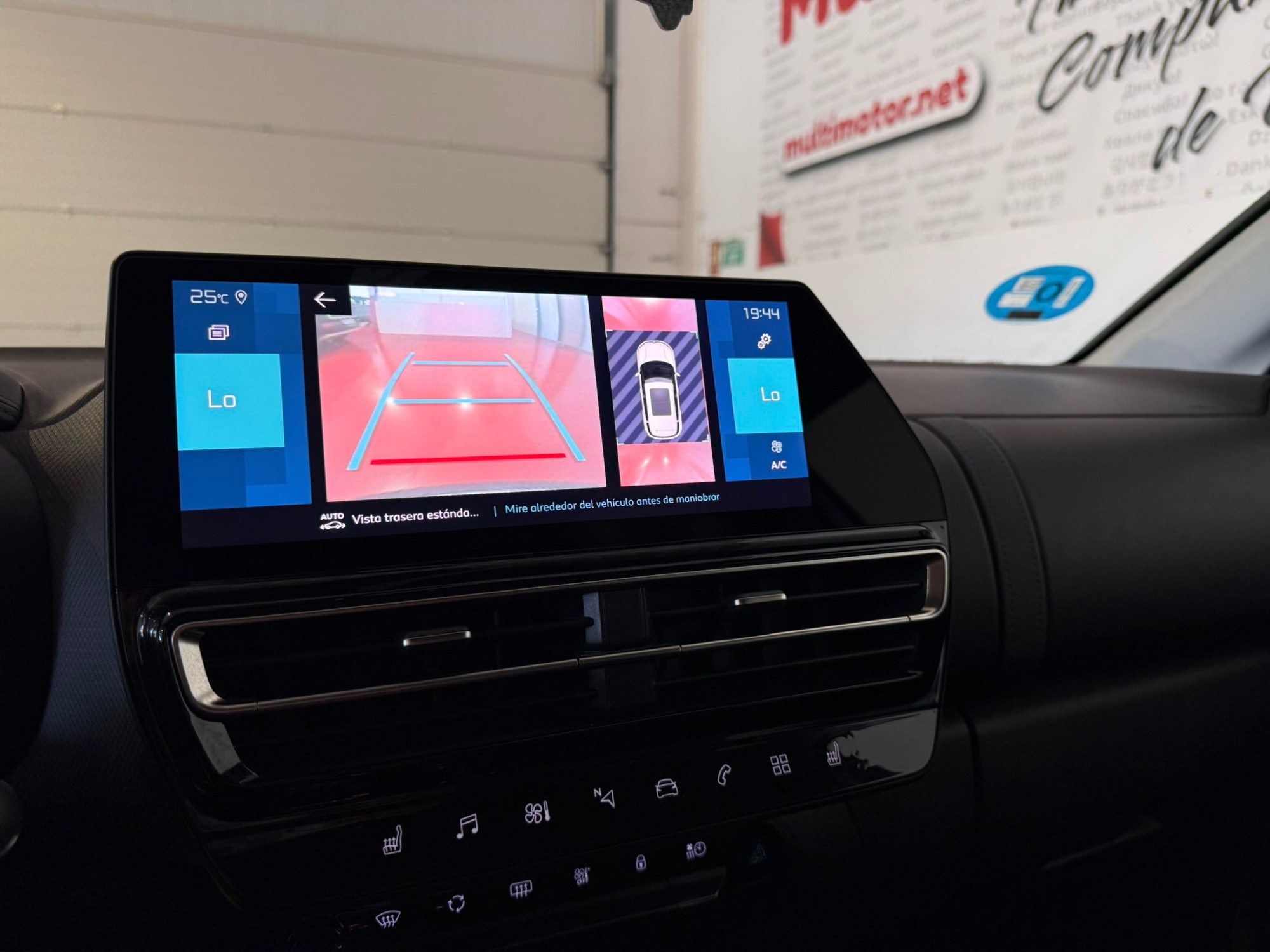 CITROËN C5 Aircross Plug-in Hybrid 225 e-EAT8 E Series
